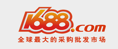 中國互聯網誠信示范企業